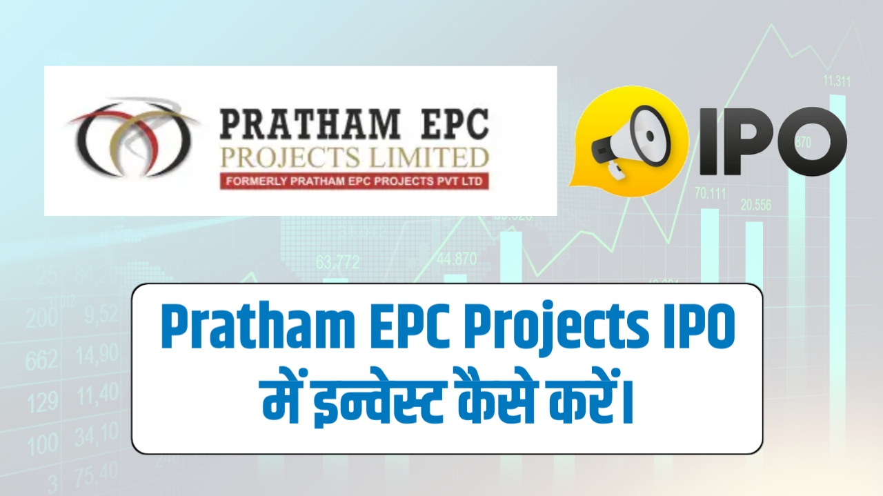 Pratham-EPC-Projects-IPO-