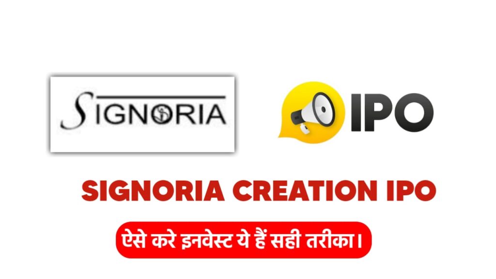 Signoria Creation IPO 