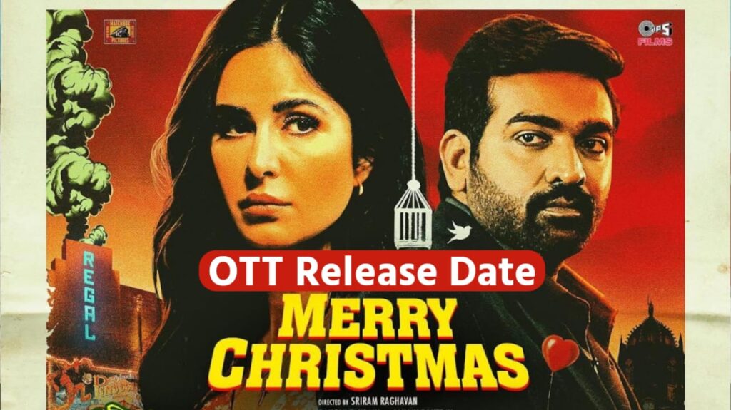 Merry Christmas OTT Release Date 